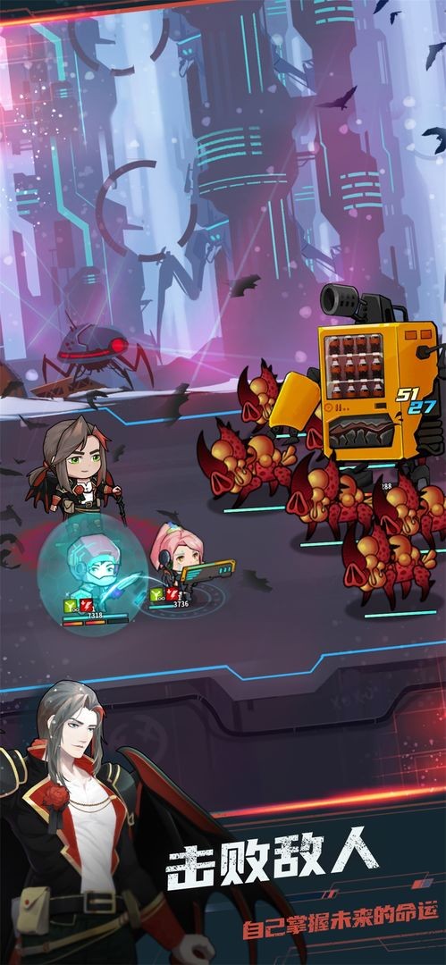 无尽寒冬破解版手机免费版