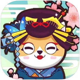 元气招财猫免费苹果版