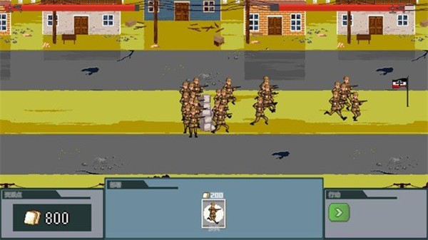 世界大战1944中文版下载ios版本