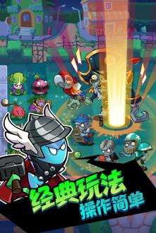 辉煌岁月安卓版安卓版2023下载