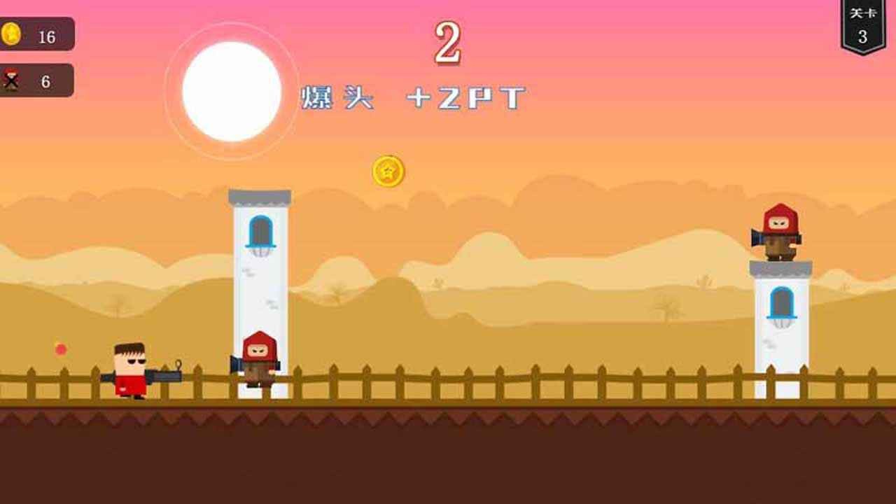 绝地狙击手A免费下载手机版