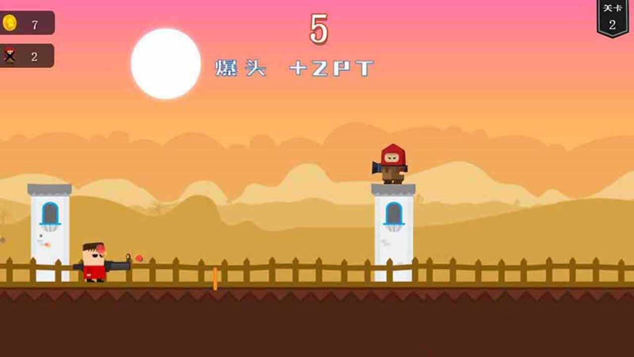 绝地狙击手A免费下载手机版