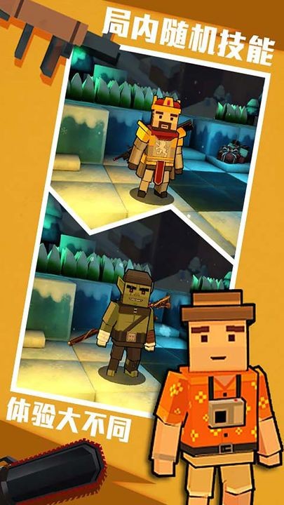 进击炮炮兵下载免费版