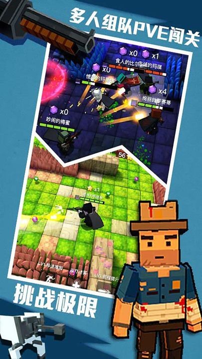 进击炮炮兵下载免费版