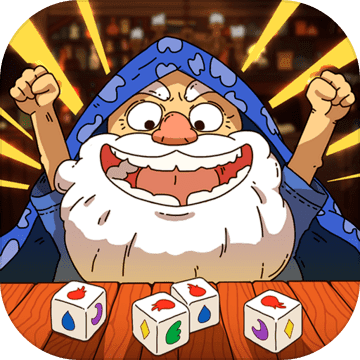 骰子元素师2023版本下载安装