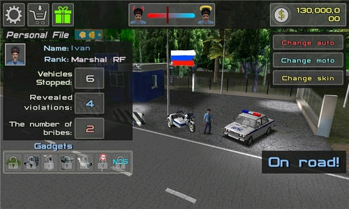 警察模拟器游戏下载手机版