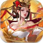 行侠仗义五千年免费下载ios版