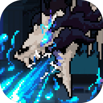 星屑之塔测试版