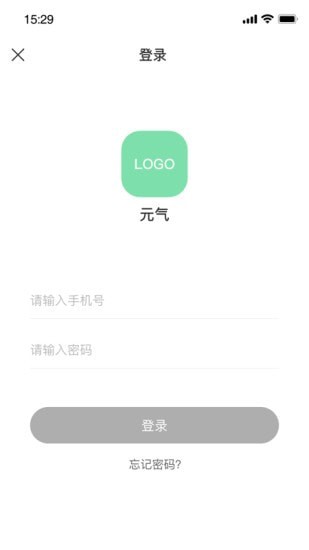 元气健康手机下载