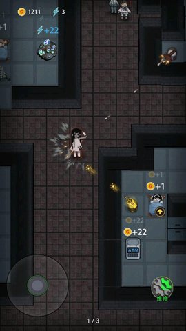 猛鬼宿舍游戏无限金币版