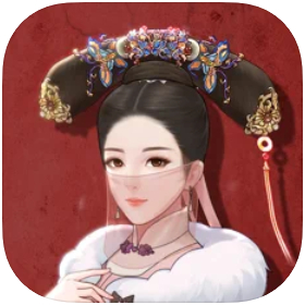 延禧宫秘传下载免费版