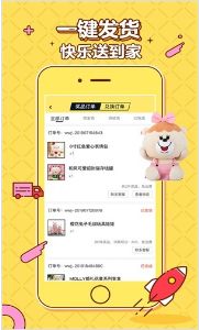 叮叮大玩家下载安装