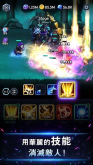 暗影骑士安卓版下载安装