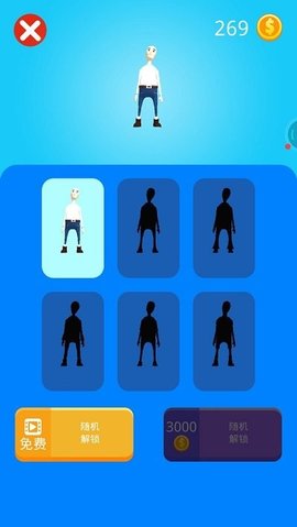 摧毁一切免费版