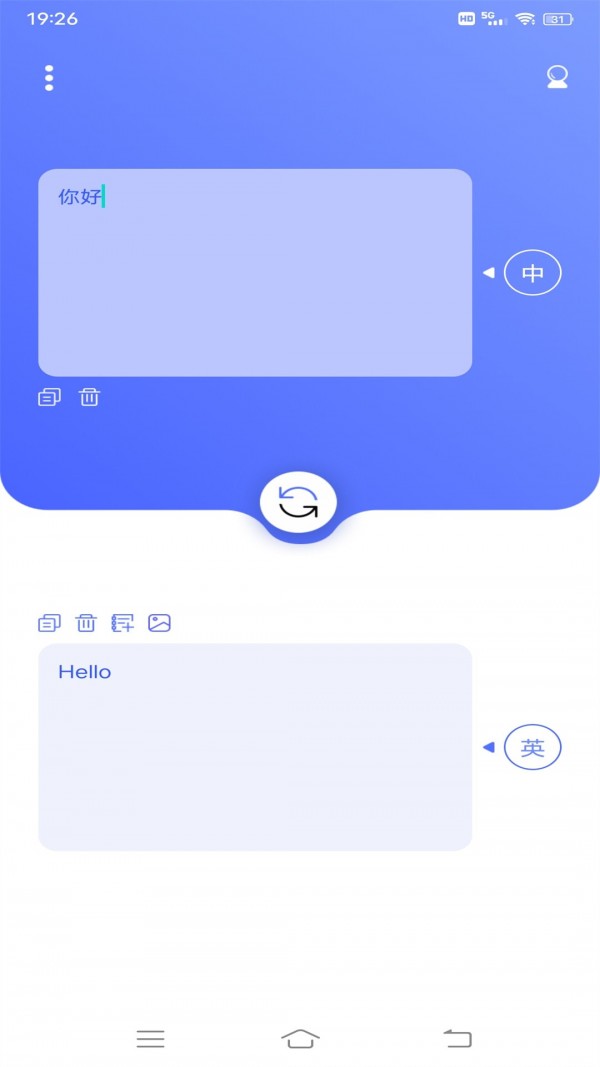 学点东西免费手机下载