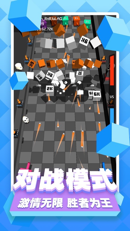 元素方尖ios下载手机版