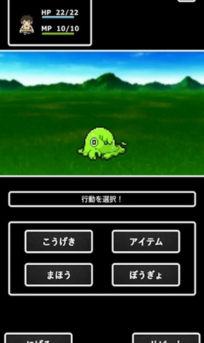 高山任务最新版下载