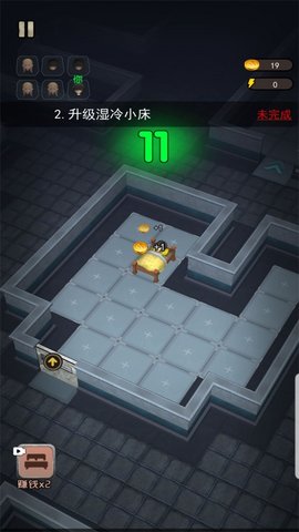 荒野巡查手机版