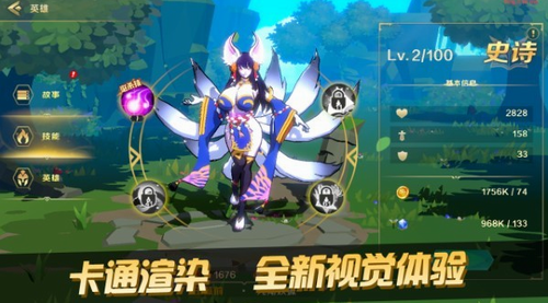 代号TOG下载2023版本