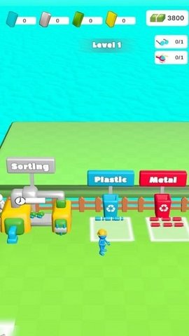 节约合理循环官方版