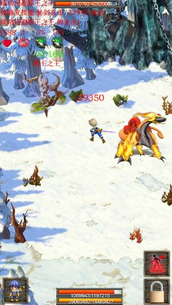 蜀山绝世剑五安卓app下载