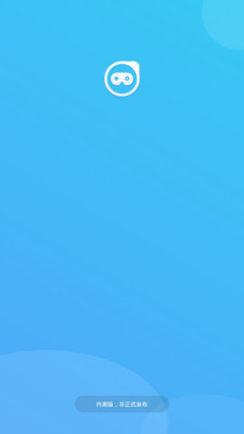 轻玩官方最新版