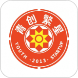 青创繁星手机免费版