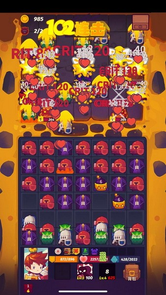 妙连千军手游安卓版app下载