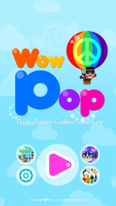 一起爆气球苹果版免费版