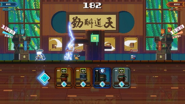 砰砰军团2023下载