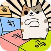 你会打字吗2023最新版下载