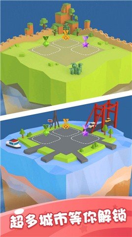 建造模拟世界安卓版