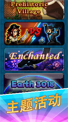 主播模拟器安卓下载2023