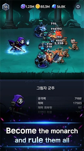 闲置暗影骑士下载安装最新版