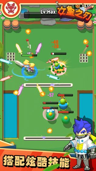 女皇之刃手机免费版下载