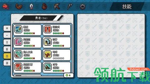 像素冒险世界手机版