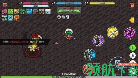 像素冒险世界手机版