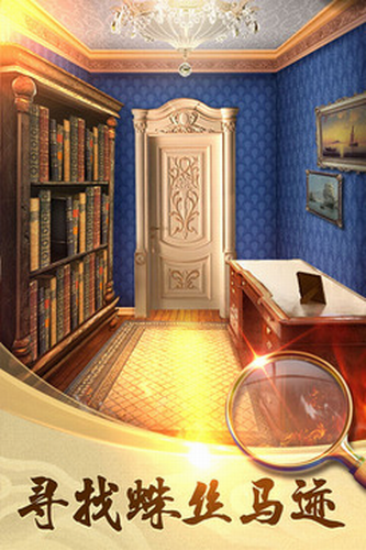 100道神秘的门2安卓版下载最新版