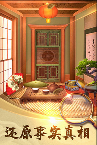 100道神秘的门2安卓版下载最新版