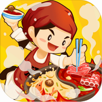 幸福路上的火锅店2023安卓最新下载