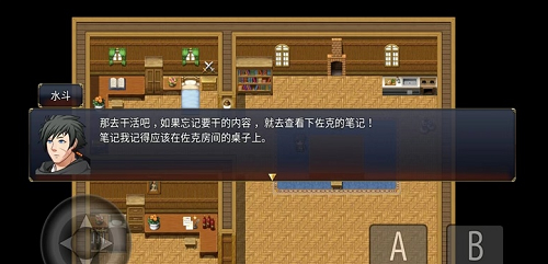 猎魔战纪2023版本下载安装