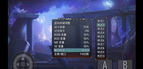 猎魔战纪2023版本下载安装