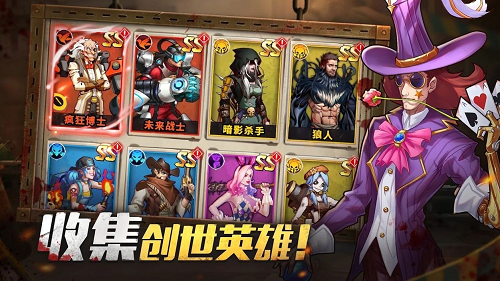 丧尸围城安卓版2023下载