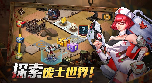 丧尸围城安卓版2023下载