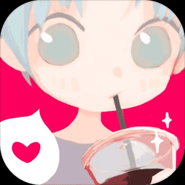 恋恋奶茶小鋪手机免费下载