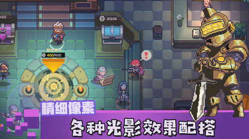 无序之路安卓最新下载安装