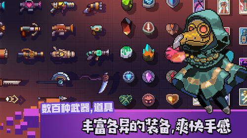 无序之路安卓最新下载安装