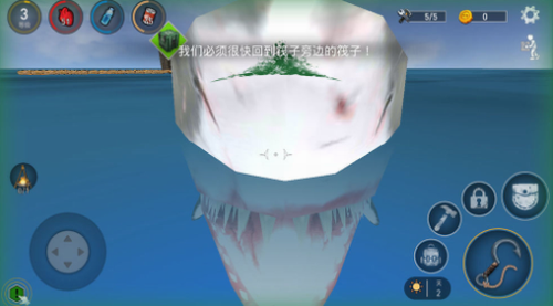 木筏生存模拟器下载安卓版