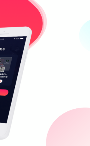 百战投屏助手下载2023版本