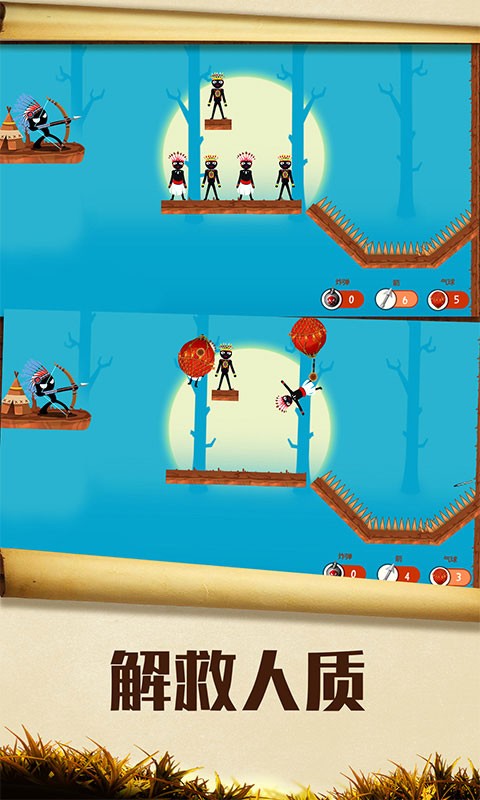 暴击火柴人下载